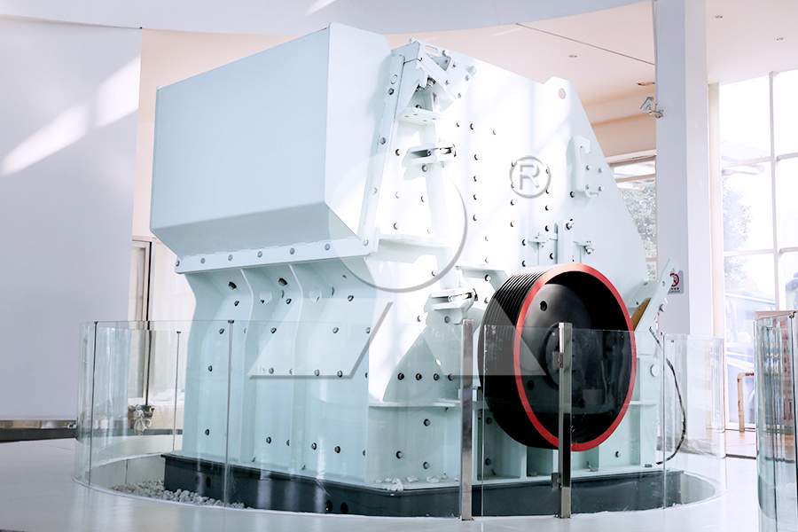 used crushing station